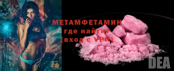 mix Балахна